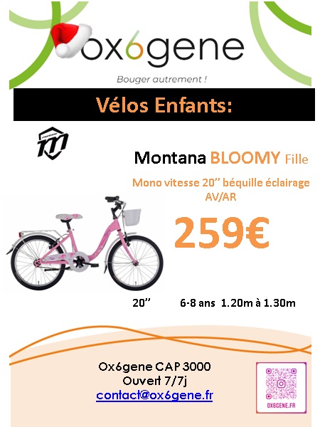 BLOOMY 20