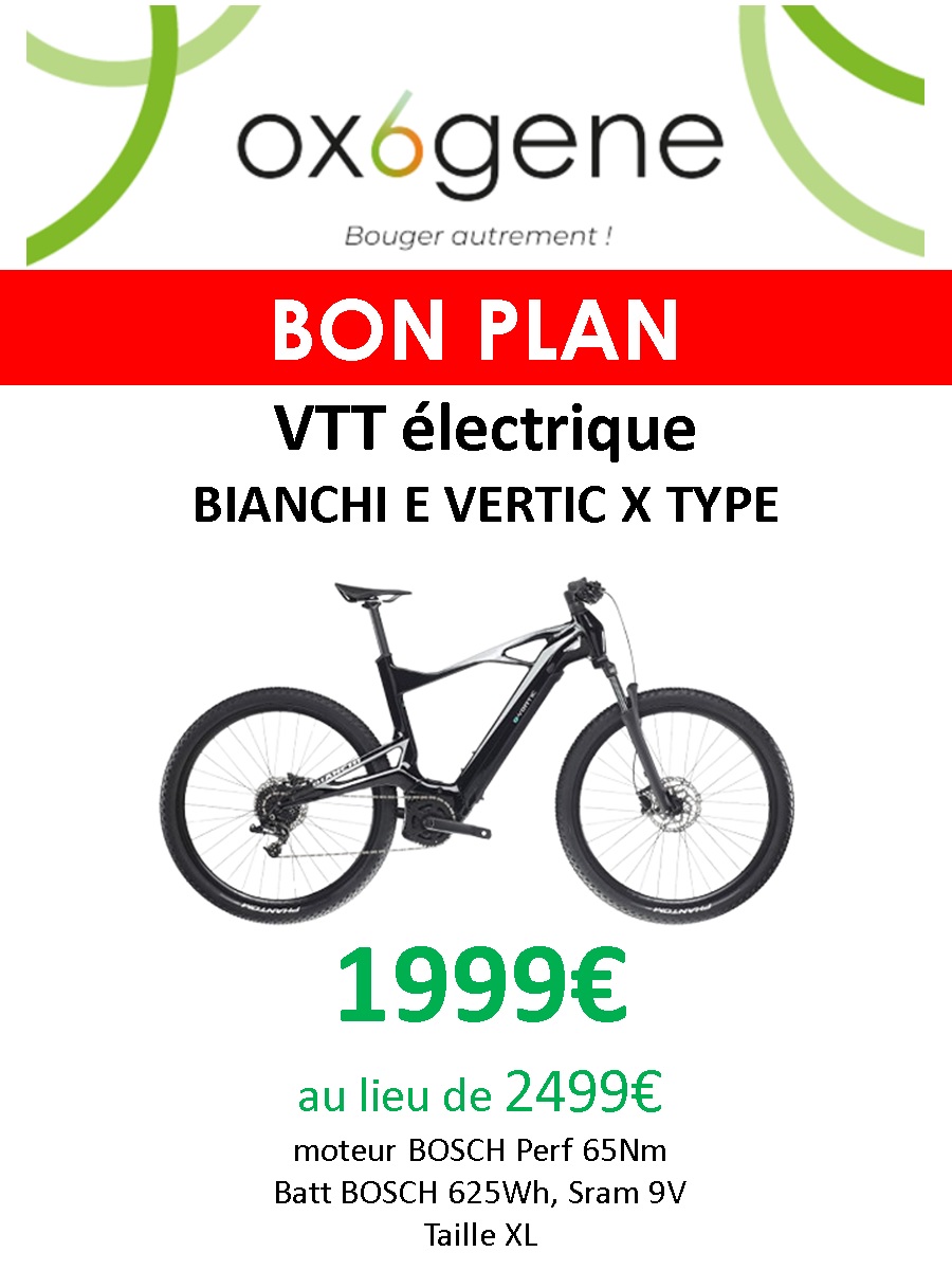 E VERTIC X TYPE